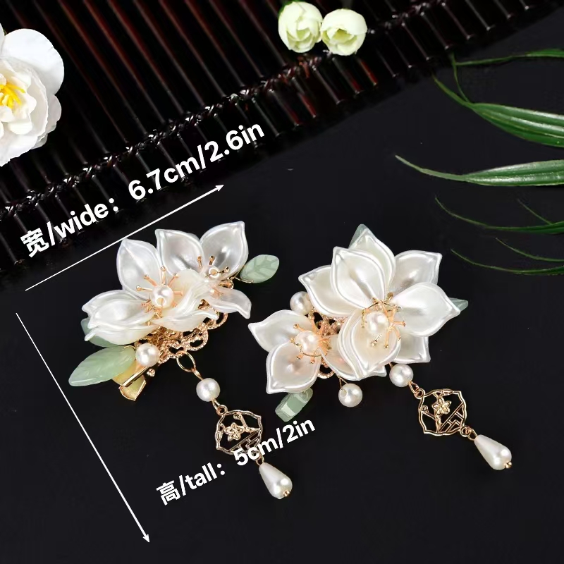 Tea Flower Hanfu Ancient Style - Hanbok Hair Pin 评论和价格